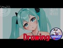 【メイキング動画】週刊ミクさん116【初音ミク】