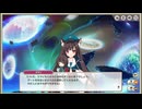 ミストトレインガールズ　彷徨うアルマ編　半魔の思念