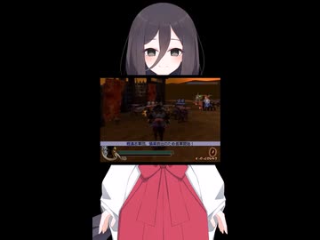 西涼の戦い黄巾党【三國無双4】