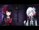 【実況】世界に害なす魔女は何処【魔法少女ノ魔女裁判】61