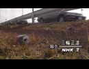 缶からプルタブが外れる構造の時代の空き缶プルタブ回収運動　1990年12月28日放送　AI字幕入り