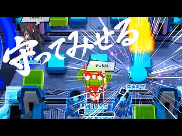 【ボンバーガール】絶対に通さん