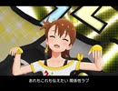 【ミリシタ】日刊あみまみ第1156号「紙・心・ペン・心 ｰSHISHINPENSHINｰ」