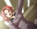 蒼色輪廻　プレイ動画　パート29
