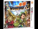[実況]「ドラゴンクエストVII（3DS）」実機で第42回 メルビン編 コスタール〜ホビット族の洞窟〜大灯台〜主人公編 エンゴウ〜炎の山（スマホ撮影）