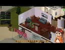 アーヴィントン・スピードウェイを拠点にしてみたい！Project Zomboid B42.18