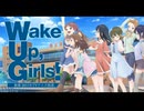 7 Girls War/WUG【FULL】