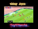 FIFA WordCup2026⚽️ がんばれ日本□□ の気持ちも込めて
