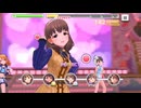 【デレステ】エヴリデイエヴリデイドリーム【プレイ動画】 2026/06/19