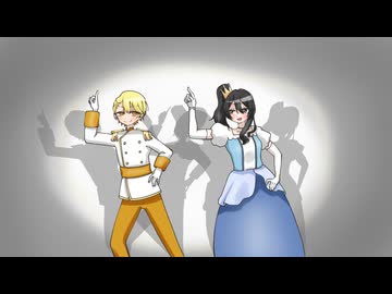 【コラボで 歌ってみた】ビビデバ/  ゆう × チル(れもねーど)