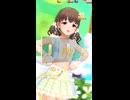 【デレステ】日刊佐久間まゆ【プレイ動画】 2026/06/18
