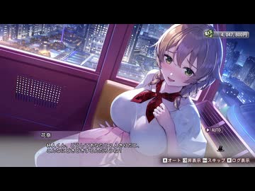 【バニーガーデン2】四股プレイ！人間の屑と化した先輩.mp24