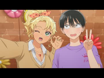 オタクに優しいギャルはいない!? 11時間目『ズキ......ッ』