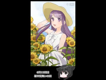 猫乃の落書きショート動画04