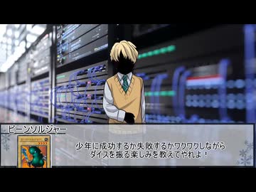 【シノビガミ】感染つのチャーチカ　第五話【実卓リプレイ】