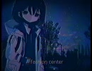星が煌めく冬