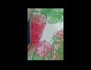 街