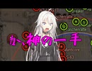 【WoT】新・ARIA姉妹のWoT129(KR-1)【CeVIO AI実況動画】