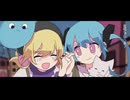 【重音テトSV】クランベリーパレード 【SynthVカバー】