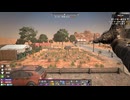 7DTD Insane Stealth Tier 1 "Bobcat's Bar" Steel Knuckles+Beer Only