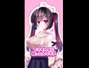 【ミセバヤプロジェクト】5周年まであと4日！【カウントダウン】