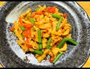 魚香鶏絲