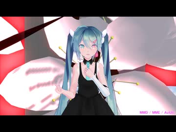 【MMD】メランコリ・ナイト / feat. 初音ミク/ higma : sour式改変 初音ミク Euphonie