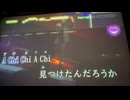 カラオケ「GOLDFINGER'99」郷ひろみ　1999.7.23