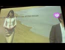 カラオケ「Remember」風間三姉妹　1987.10.14