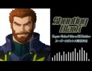 【SRWOGG】Shouting Black（Cover）