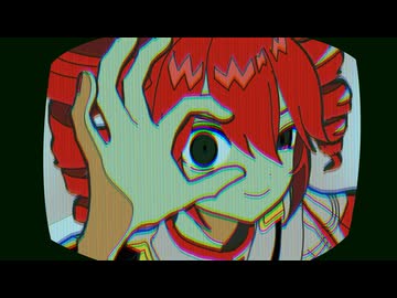 Apathy - 重音テトSV