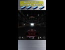 【GT7】新プロトタイプ４台にナイトロを使用して最高速を計測してみた
