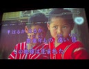 カラオケ「a song is born」浜崎あゆみ＆KEIKO   2001.12.12