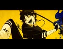 【癖強く】ヨソモノ 歌ってみた【さんぷる】