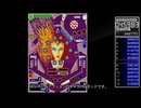 アケアカキャラバン#357：ピンボールアクション