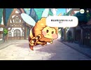 【トリッカル】 ジュビーの物語