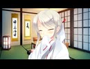 ギャングスタ・アルカディア ～ヒッパルコスの天使～　プレイ動画　パート13