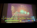 カラオケ「Feel  Like  dance」globe    1995.8.9
