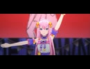 ダンスロボットダンス－初音ミク、鏡音リン、巡音ルカ