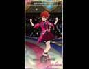 【ミリシタ】SSR衣装12変化(2025/7/21時点) ジュリア「蝶々むすび」【ショート】