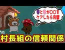 あの2人ならきっとケアしてくれるはず【Feign / ふぇいん 】