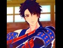 【MMD刀剣乱舞】陸奥守さんの極コートとわんぱく君