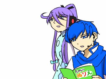 KAITOと神威がくぽのつぶやき（つぶやき'26.No.02）
