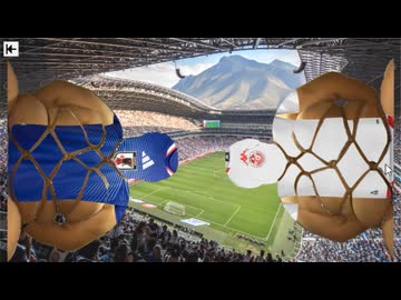 テラドン22 チュニジア戦