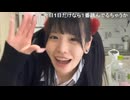 【ぷいぷい】銀河の隅で　惑星はグルグル周る♬