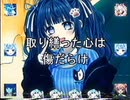 私的な素材なので、いえない。