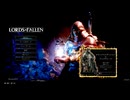 【 Lords of the Fallen 】 #01