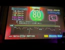 カラオケ「mimosa」浜崎あゆみ　2025.4.8
