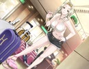 リゾートBOIN　プレイ動画　パート2