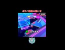 猛者ゲーすぎるボタバの戦い方